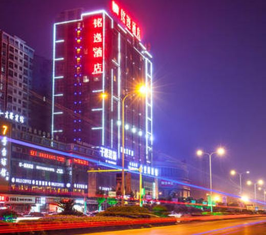 Mingyi Hotel