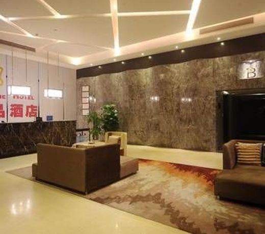 Qinyuan Hotel