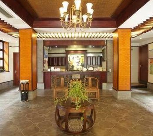 Wuxing Inn