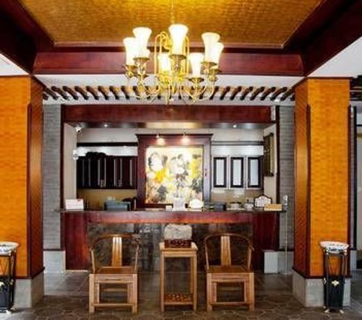 Wuxing Inn