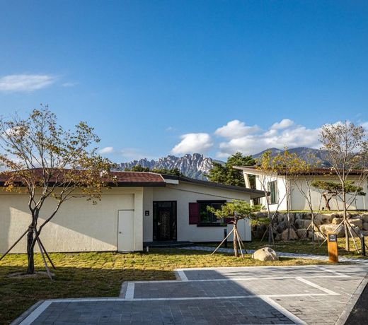 Kensington Resort Seorak Valley