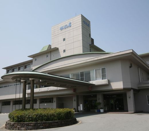 Kanponoyado Isawa