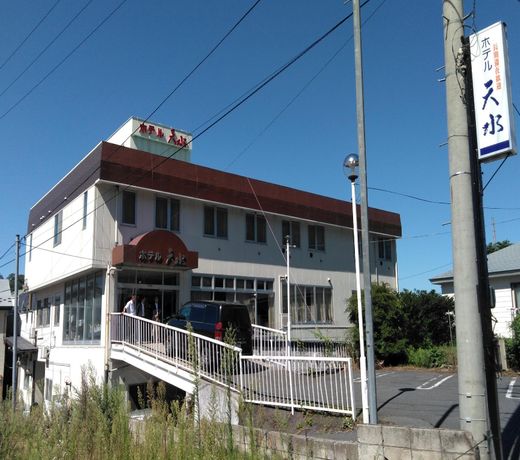 Hotel Tensui Misawa