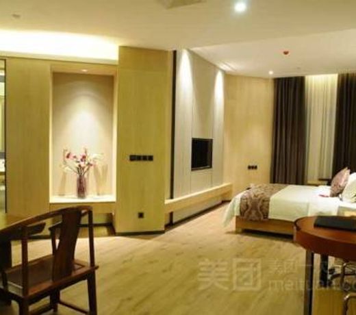 Hetang Garden Hotel
