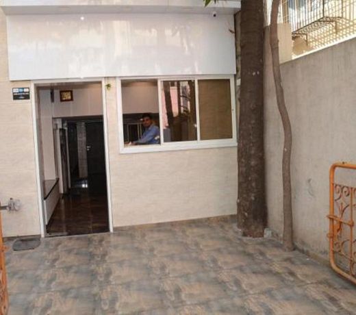 Anil Guest House