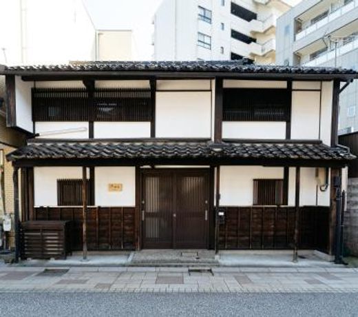 Casaya TABI-NE