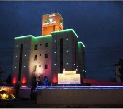 Hotel Green Hill