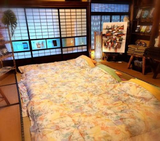 Kominka Mitsuhama Ryokan