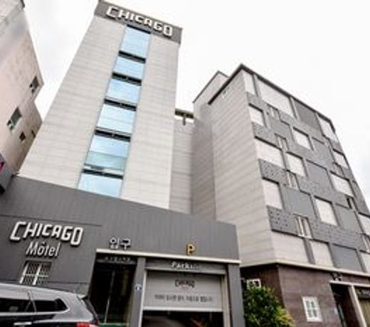 Chicago Motel