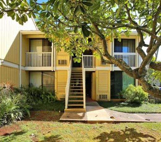 Turtle Bay Sea Breeze*NUC 90-TVU-0498