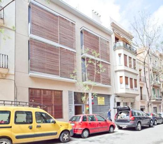 My Space Barcelona Gracia Pool Terrace