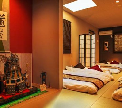 Samurai House