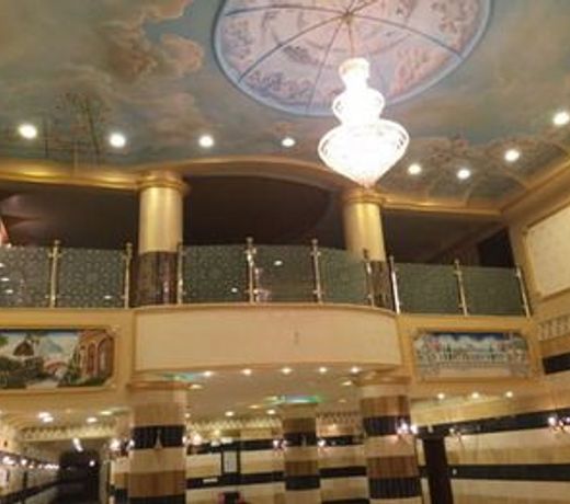 Wajan Hotel
