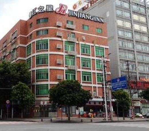 Bestay Dongguan South Xiping