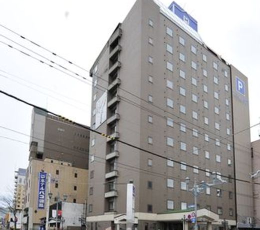 Hotel Paco Kushiro