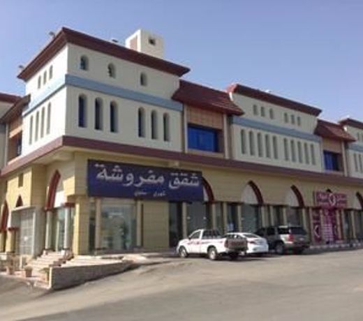 Dyar al Seddik