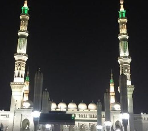 Dyar Al Farouq