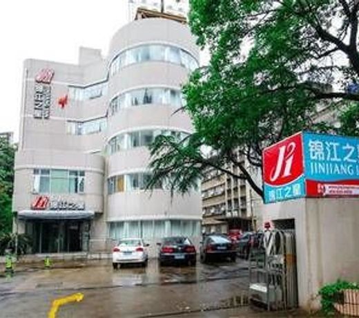 Jinjiang Inn Ningbo Cixu Huancheng South Road Hushan Road