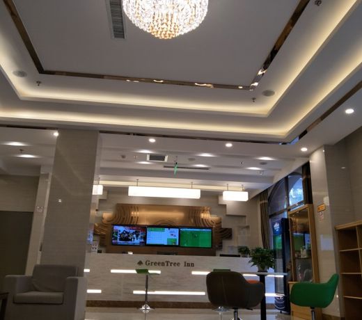 GreenTree Inn Tianjin Dongli Development Zone Huaming Town Airport Express Hotel