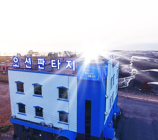 Hongseong Ocean Fantasy Hotel