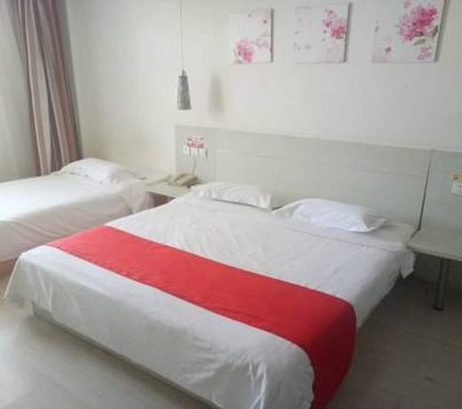Thank Inn Plus Hotel Sandong Quhu Sankong