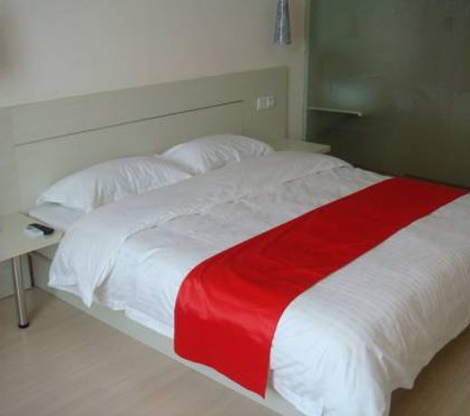 Thank Inn Plus Hotel Sandong Quhu Sankong