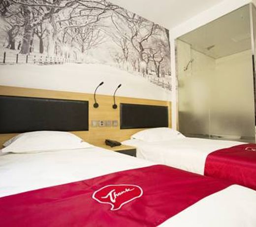 Thank Inn Chain Hotel Jiangsu Changzhou Liyang Tianmu Lake