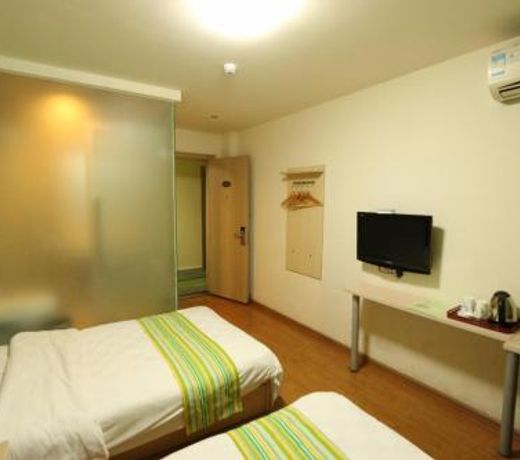 Pai Hotel Guiyang Jinguan
