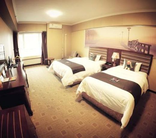 Pai Hotel Guiyang Railway Station