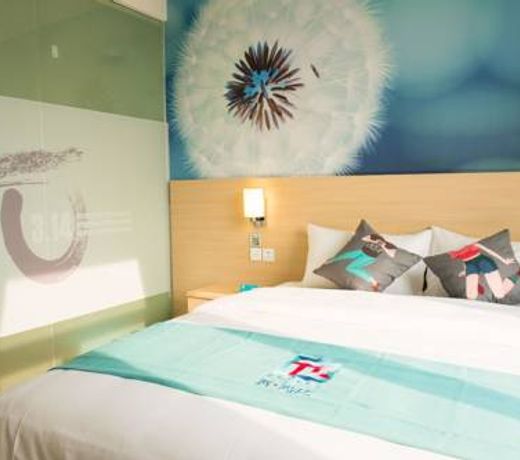 Pai Hotel Guiyang Railway Station