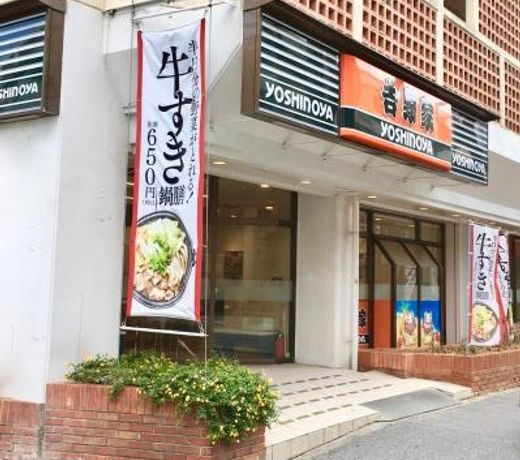Holiday Homes TSUBOYA 301