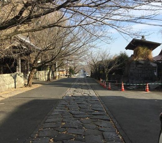 Minshuku Hiroshimaya