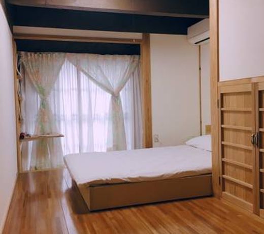 Akitsuki Kominka Ryokan You