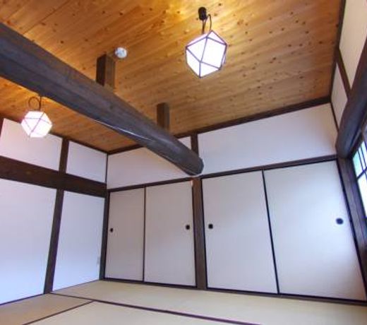 Akitsuki Kominka Ryokan You