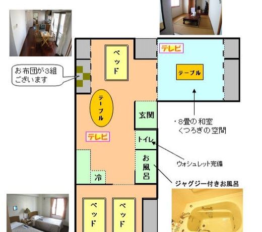 Business Hotel Marin West Naha