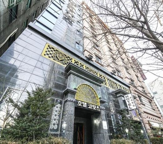 Kobos Hotel