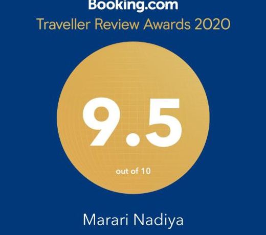 Marari Nadiya