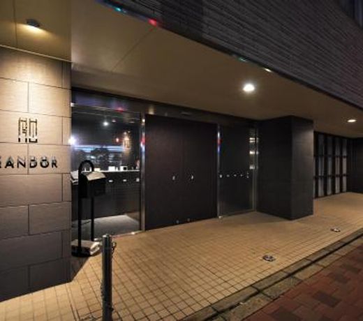 Randor Residence Tokyo Suites