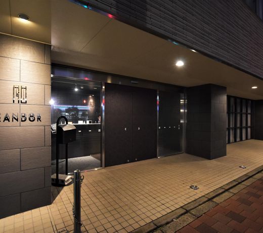 Randor Residence Tokyo Suites