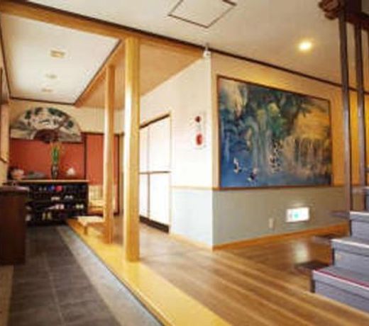 Ryokan Ootaya