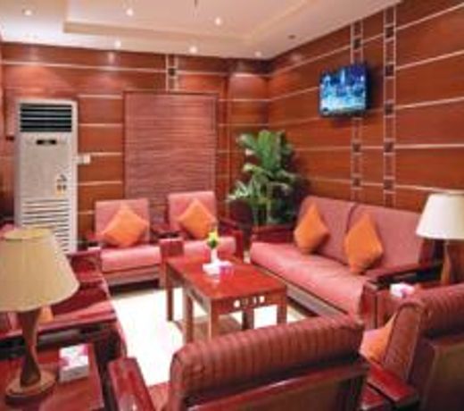 Jawharah Dar Al Eiman Hotel