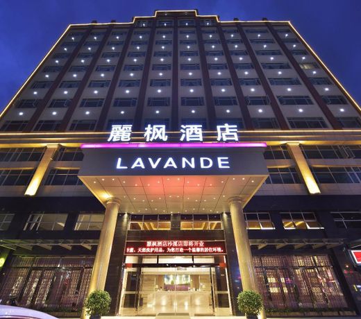 Lavande Hotel Zhongshan Shaxi
