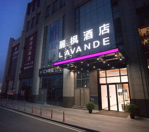 Lavande Hotel Nanchang Hongdu Avenue province  TV station