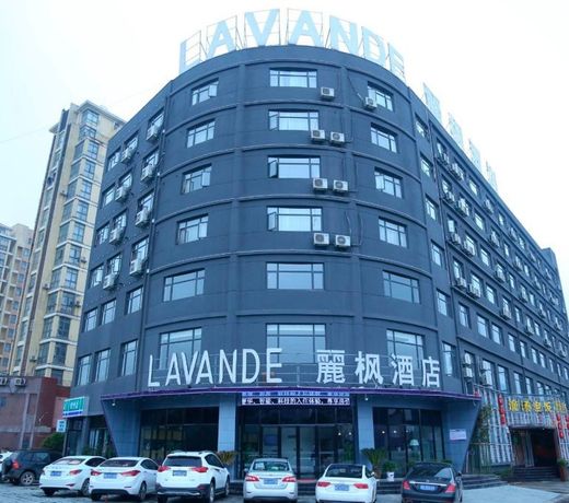 Lavande Hotel Nanchang West Station Xinjian