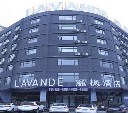 Lavande Hotel Nanchang West Station Xinjian