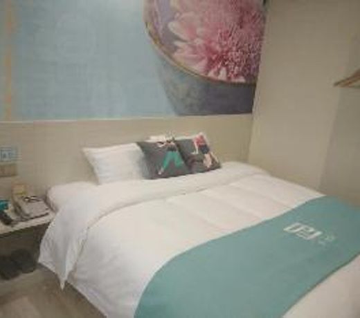 Pai Hotel Nanchang Pavilion of Prince Teng Chuanshan Plaza Snack Street