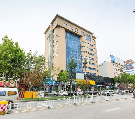 Lavande Hotel Weihai Weigao Plaza