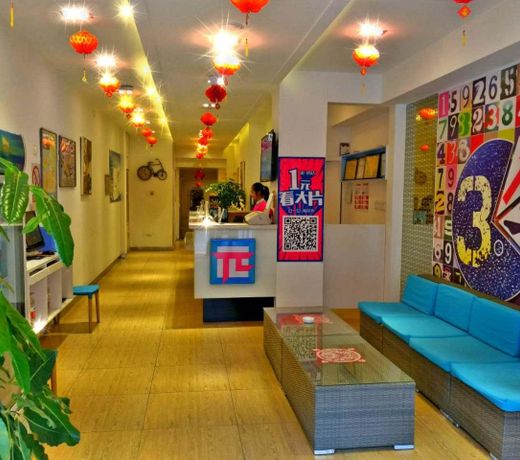 Pai Hotel Jiuquan Gulou Jianshe Road