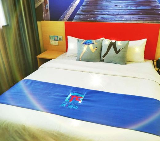 Pai Hotel Jiuquan Gulou Jianshe Road