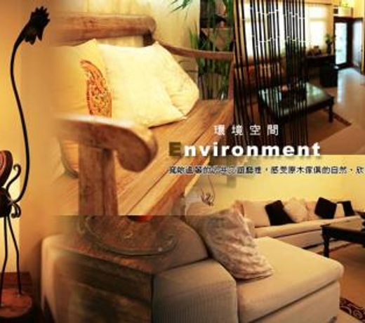 No. 5 House Homestay
